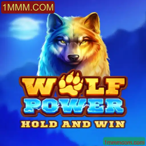 Guia Completo sobre o Jogo WolfPower